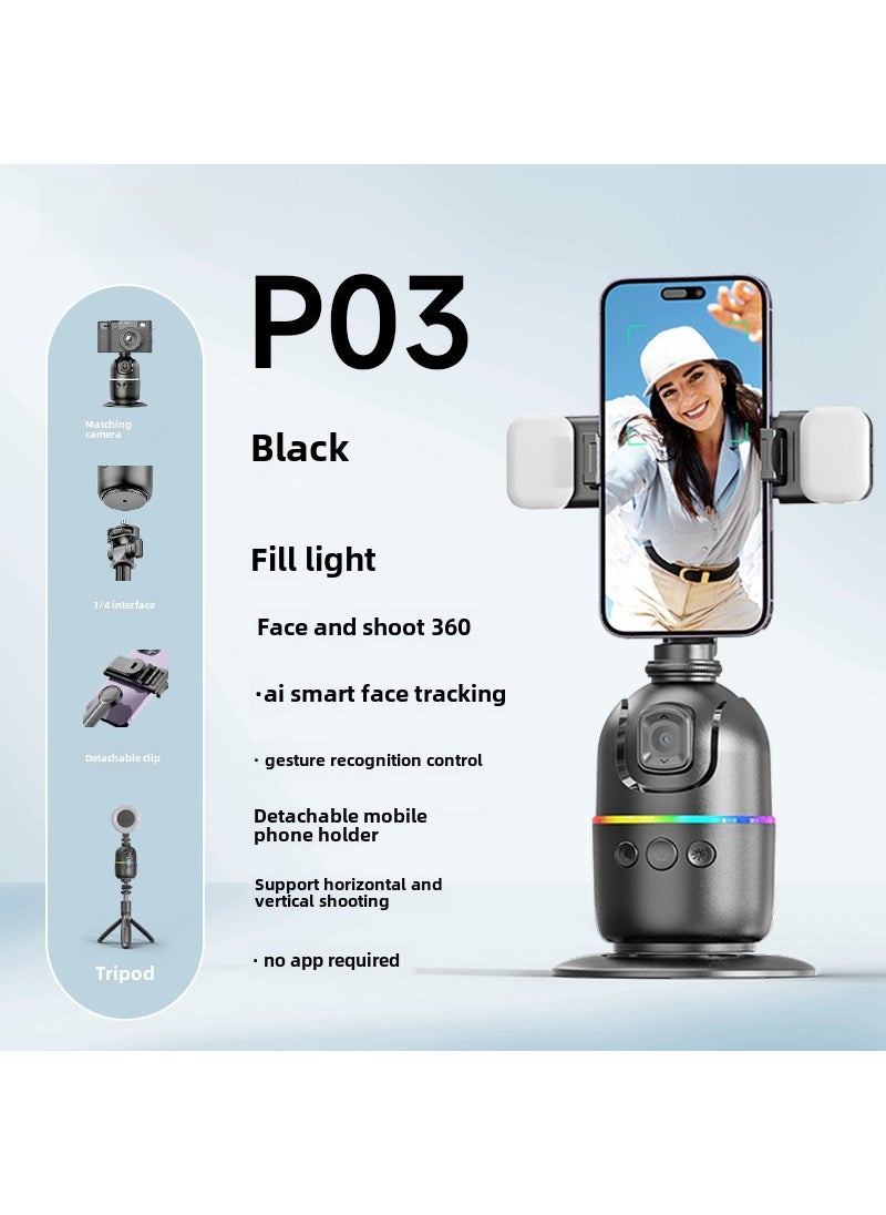 New mobile phone desktop pan-tilt stabilizer P03 intelligent AI face recognition 360 follow-up anti-shake live photography P03 [Beauty Double Lamp Edition] Intelligent AI Face Follow-up PTZ Supplementary Light