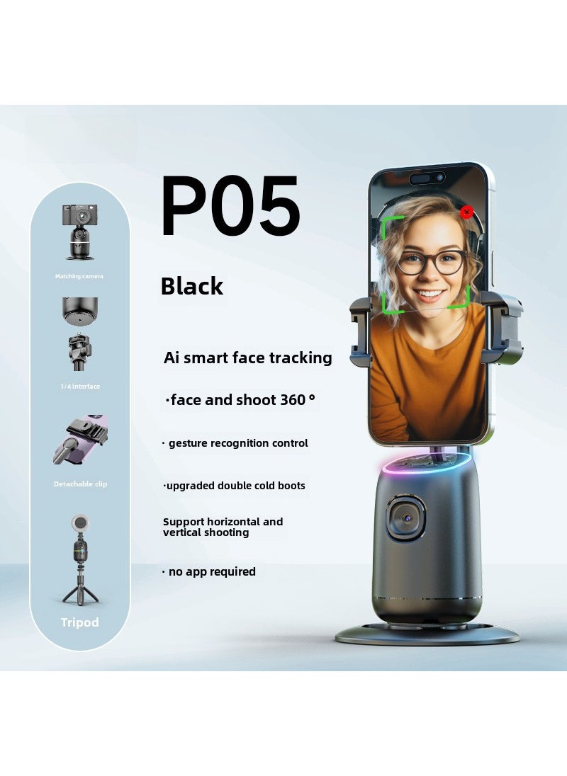 New mobile phone desktop pan-tilt stabilizer P03 intelligent AI face recognition 360 follow-up anti-shake live photography P05 [Standard Edition] Smart AI face follower gimbal (ready to use when turned on)