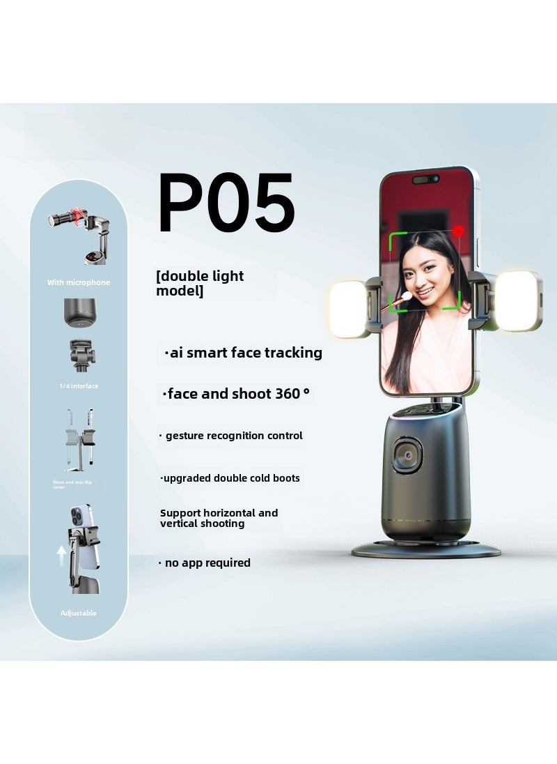 New mobile phone desktop pan-tilt stabilizer P03 intelligent AI face recognition 360 follow-up anti-shake live photography P05 [Double light version] Smart AI face follower gimbal (ready to use when turned on)