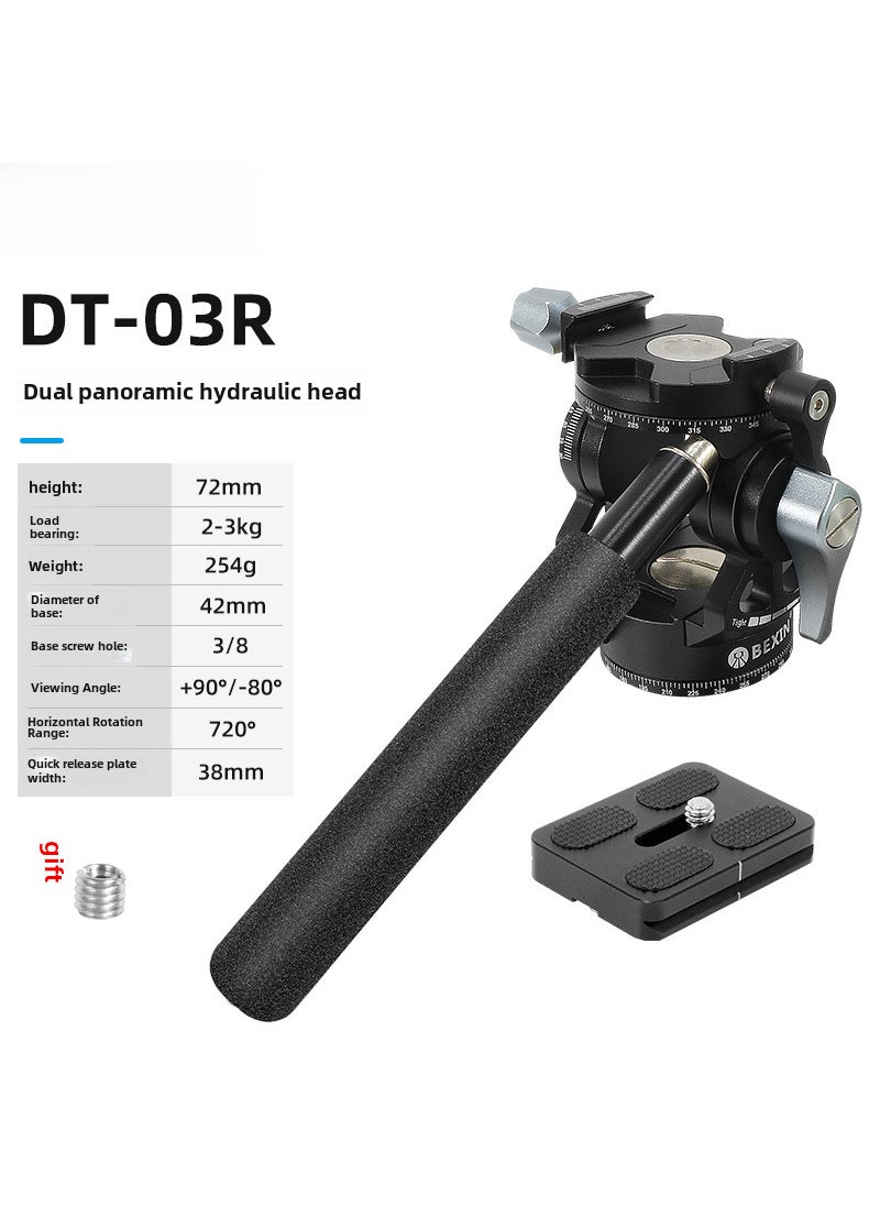 Spot handle hydraulic gimbal portable dual panoramic holder camera monopod two-dimensional gimbal stable photography bird watching DT-03R/S