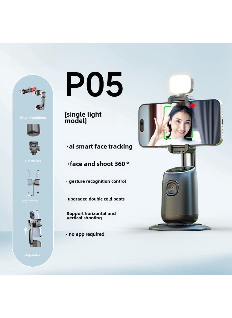 New mobile phone desktop pan-tilt stabilizer P03 intelligent AI face recognition 360 follow-up anti-shake live photography P05 [Single light version] Smart AI face follower gimbal (ready to use when turned on)