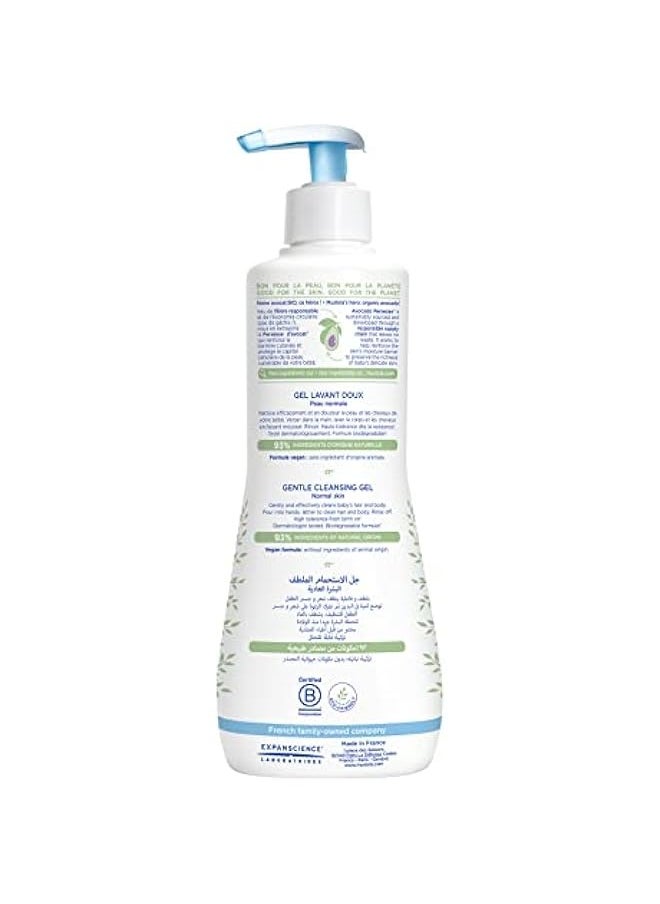 Baby Gentle Cleansing Gel - Baby Hair & Body Wash - with Natural Avocado fortified with Vitamin B5 - Biodegradable Formula & Tear-Free - Pack of 2 - 500ml