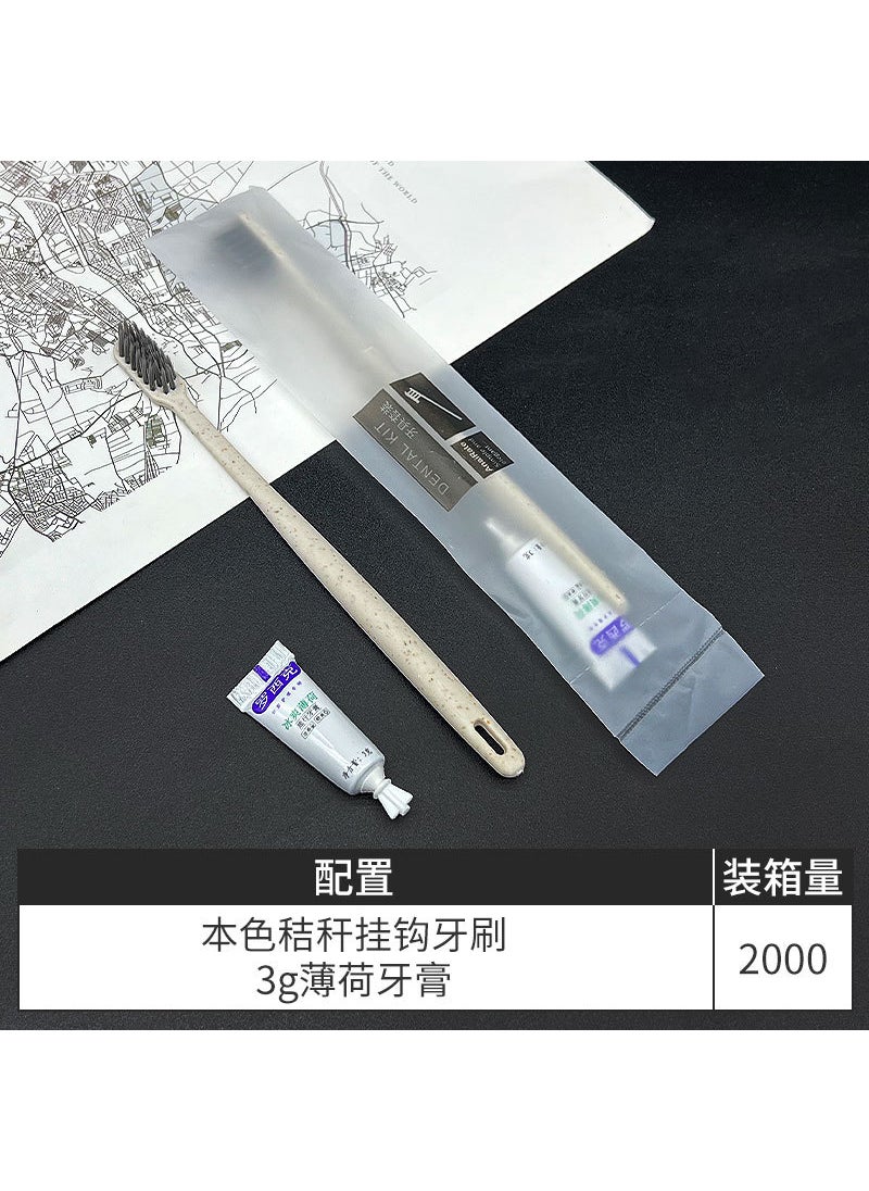 Disposable Toothbrush Home Hotel Supplies Beige hook straw soft bristle toothbrush 3g mint open mouth smile toothpaste