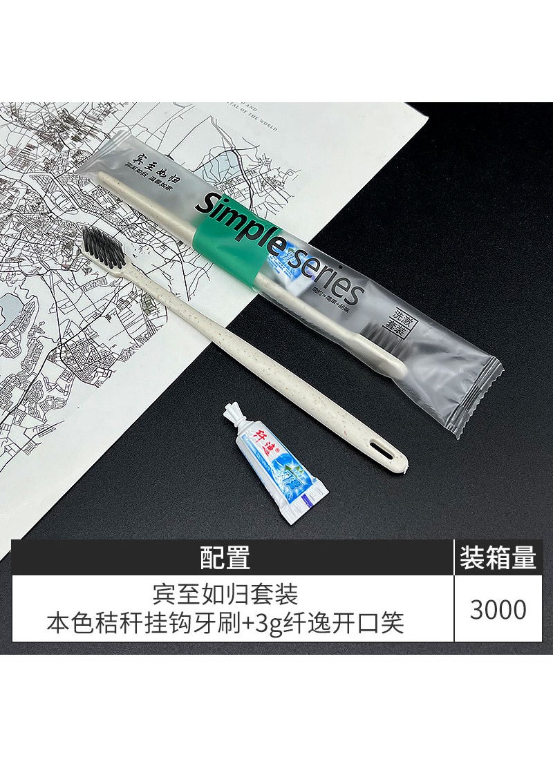 Disposable Toothbrush Home Hotel Supplies Frosted bag dental appliance [3g slender twist cover toothpaste beige hook straw soft bristle toothbrush]]