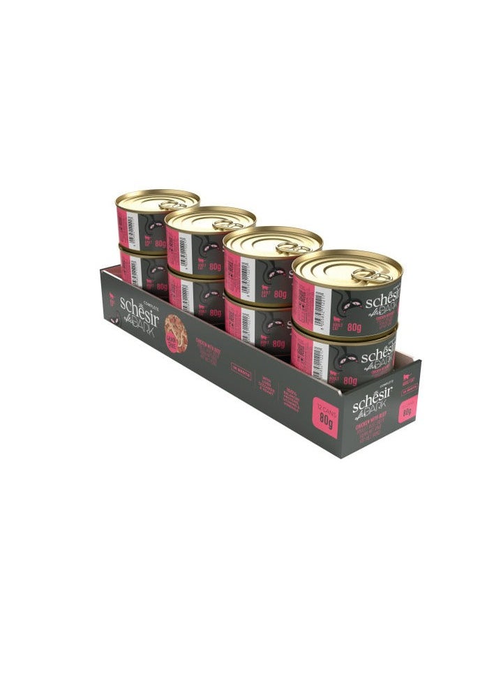 Schesir, After Dark Wholefood In Broth For Cat - Chicken With Beef Flavor - 80g X 12pcs in 1 Box