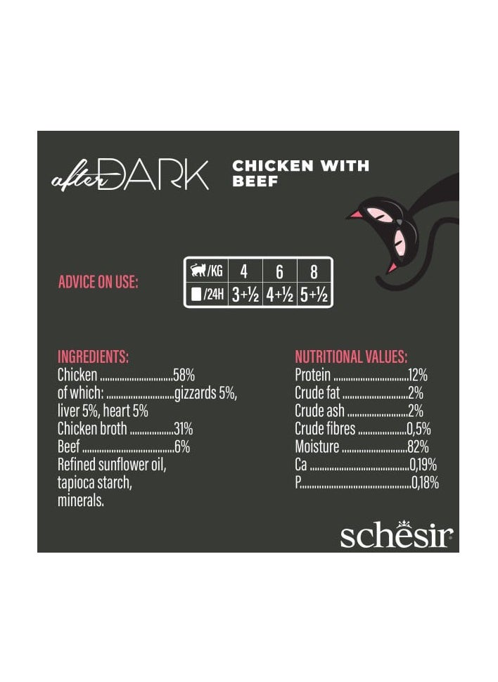 Schesir, After Dark Wholefood In Broth For Cat - Chicken With Beef Flavor - 80g X 12pcs in 1 Box