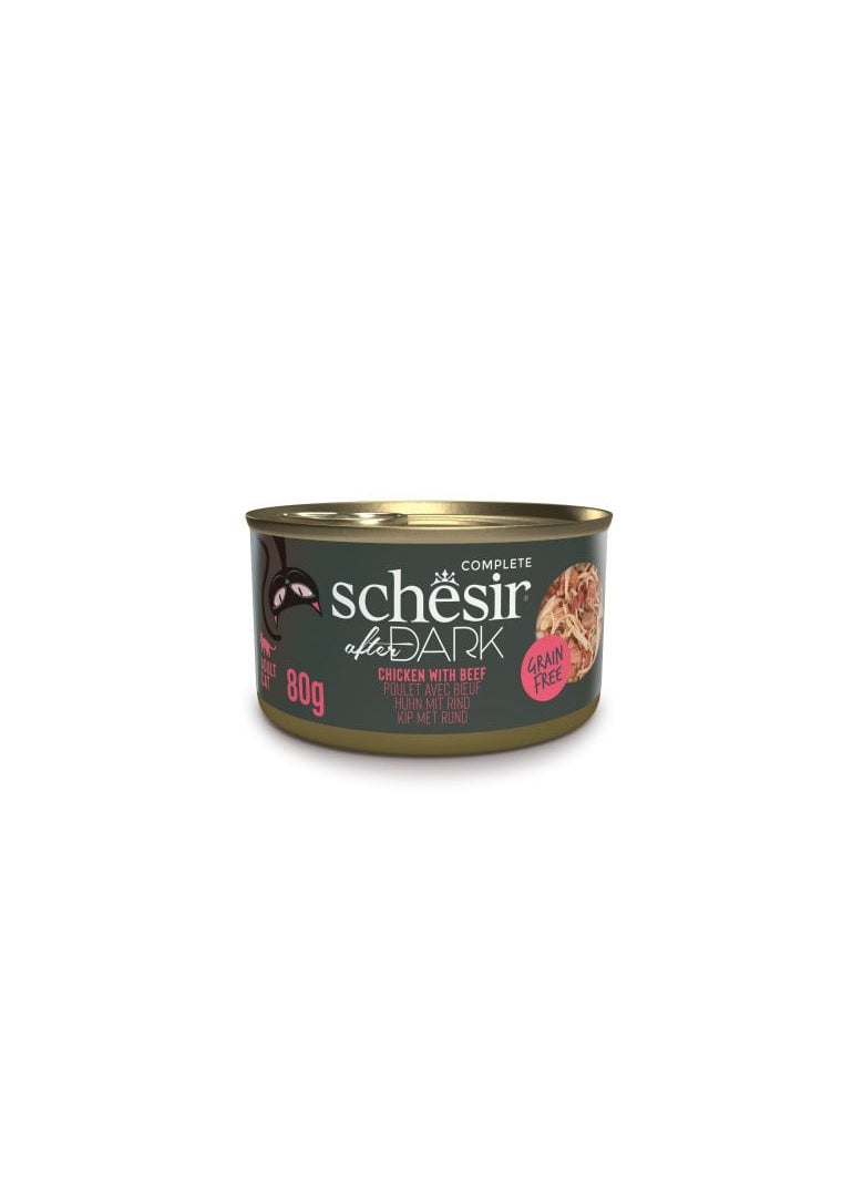 Schesir, After Dark Wholefood In Broth For Cat - Chicken With Beef Flavor - 80g X 12pcs in 1 Box