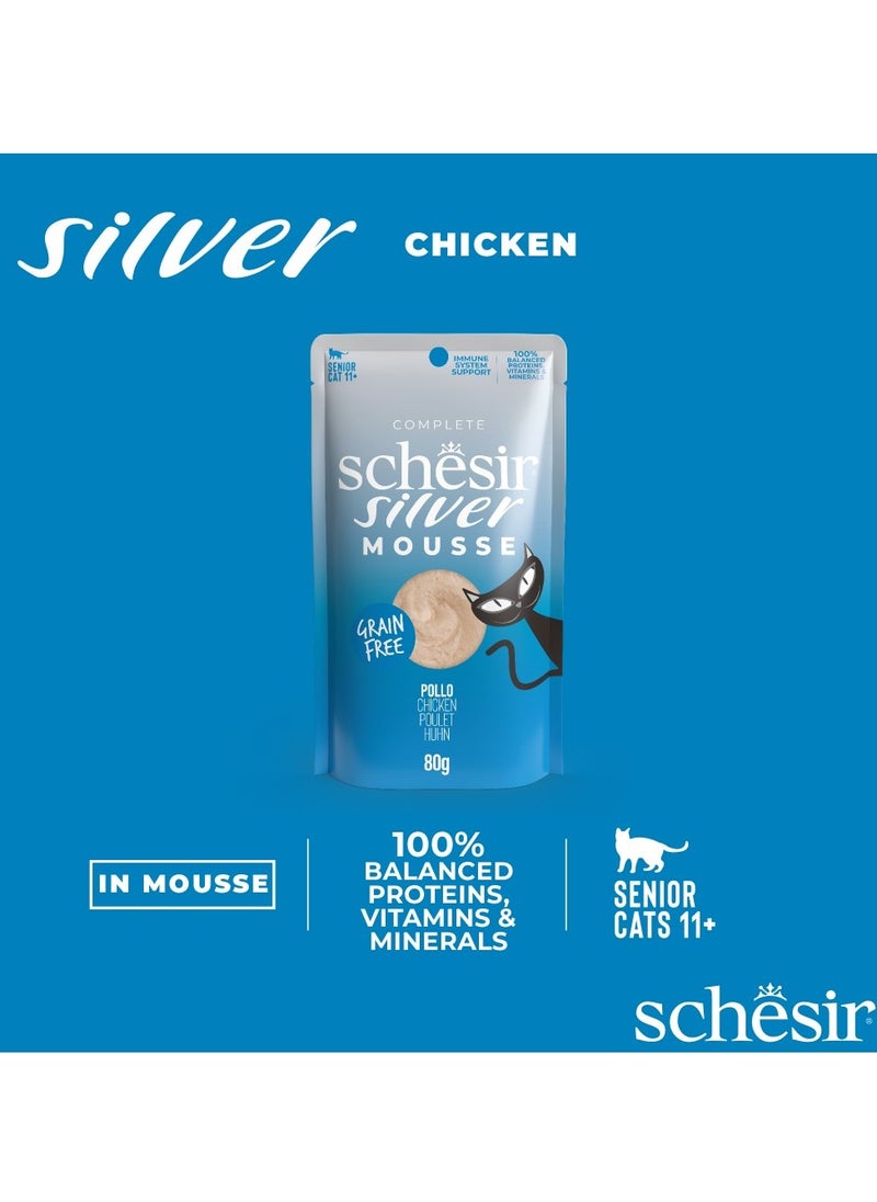 Schesir, Silver Mousse For Senior Cat - Chicken - 80g X 12Cans in 1BOX