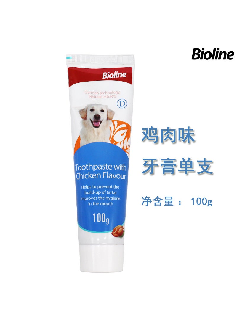 Bioline Pet Toothpaste Mint Beef Orange Flavors Chicken flavor (single without packaged toothbrush)