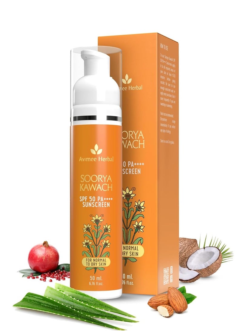 Skin Care Combo - Prusha Panchamrita Facewash, 50 ml - Soorya Kawach Sunscreen, 50ml - Super Saver Pack