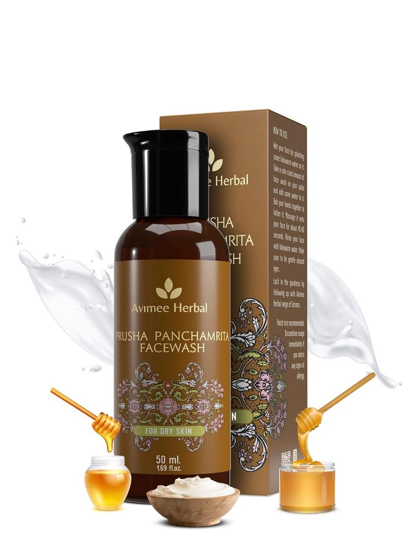 Skin Care Combo - Prusha Panchamrita Facewash, 50 ml - Soorya Kawach Sunscreen, 50ml - Super Saver Pack