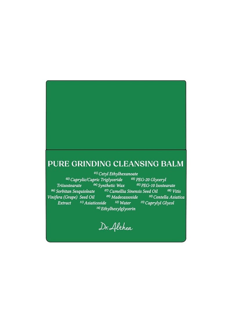 Dr.Althea Pure Grinding Cleansing Balm |1.69 fl oz