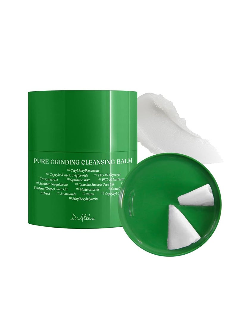 Dr.Althea Pure Grinding Cleansing Balm |1.69 fl oz