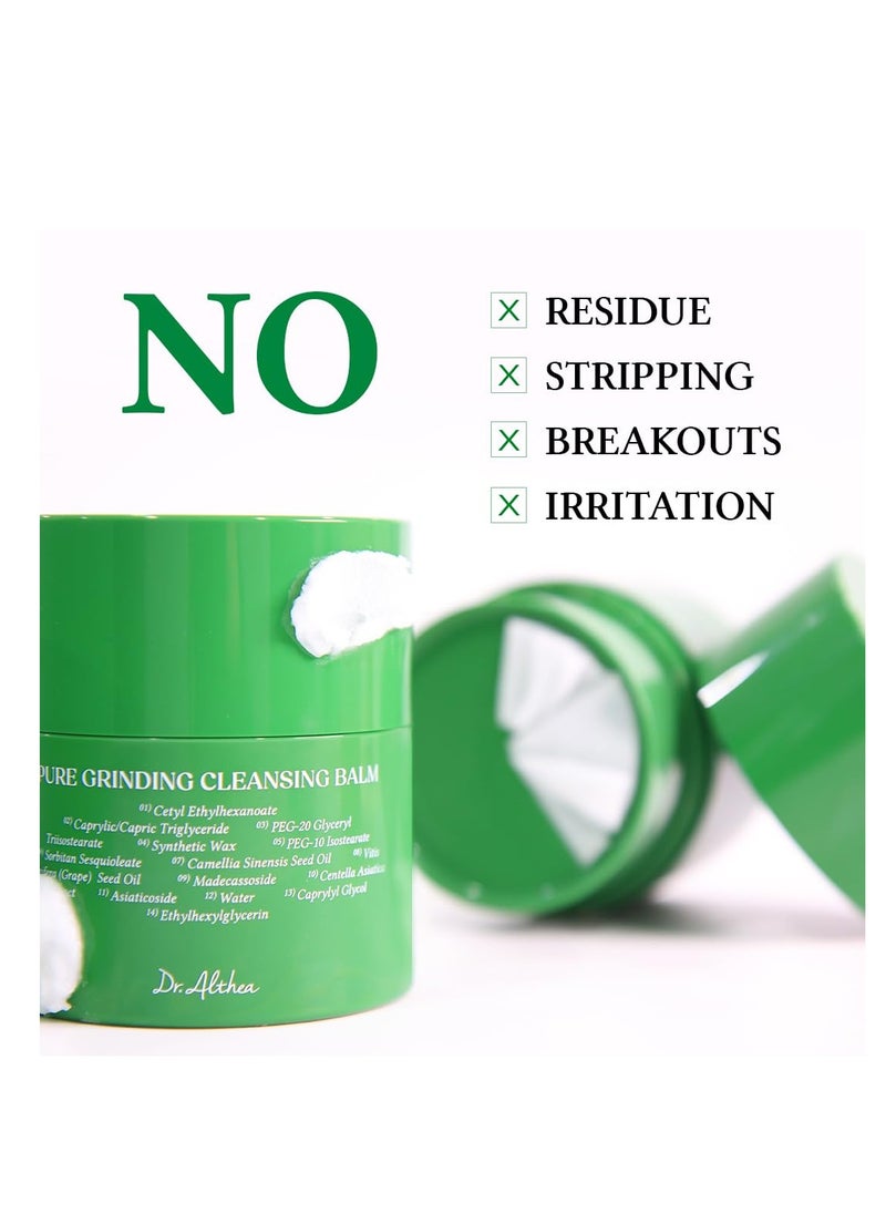 Dr.Althea Pure Grinding Cleansing Balm |1.69 fl oz