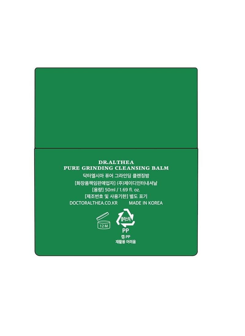 Dr.Althea Pure Grinding Cleansing Balm |1.69 fl oz