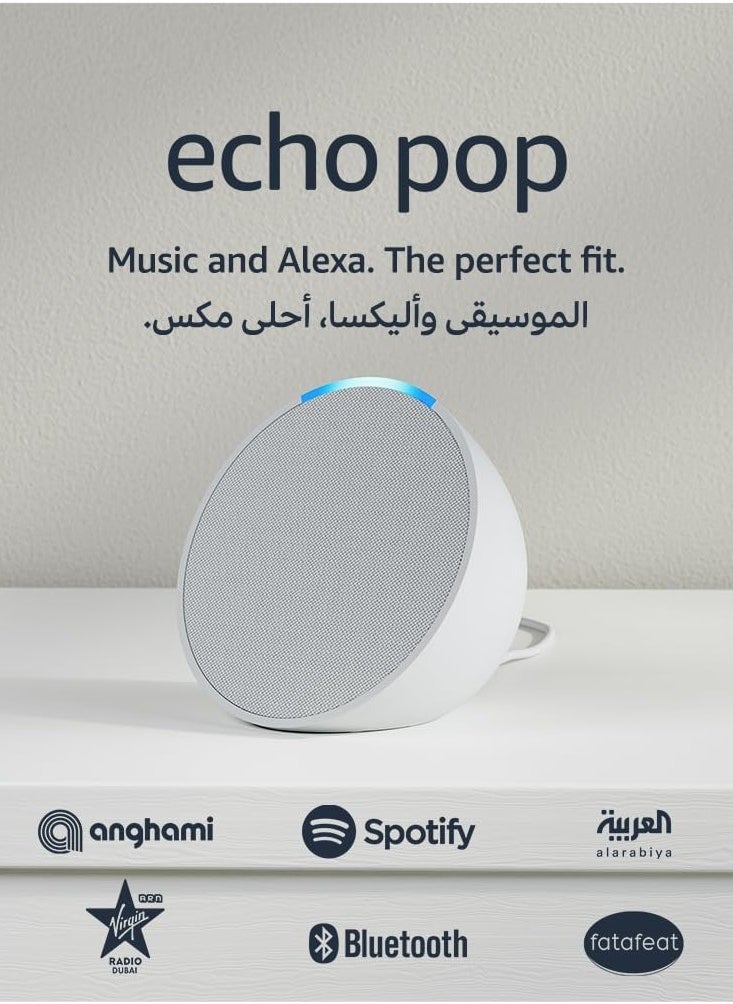 Echo Pop Full Sound Compact Wi-Fi and Bluetooth Smart Speaker with Alexa White