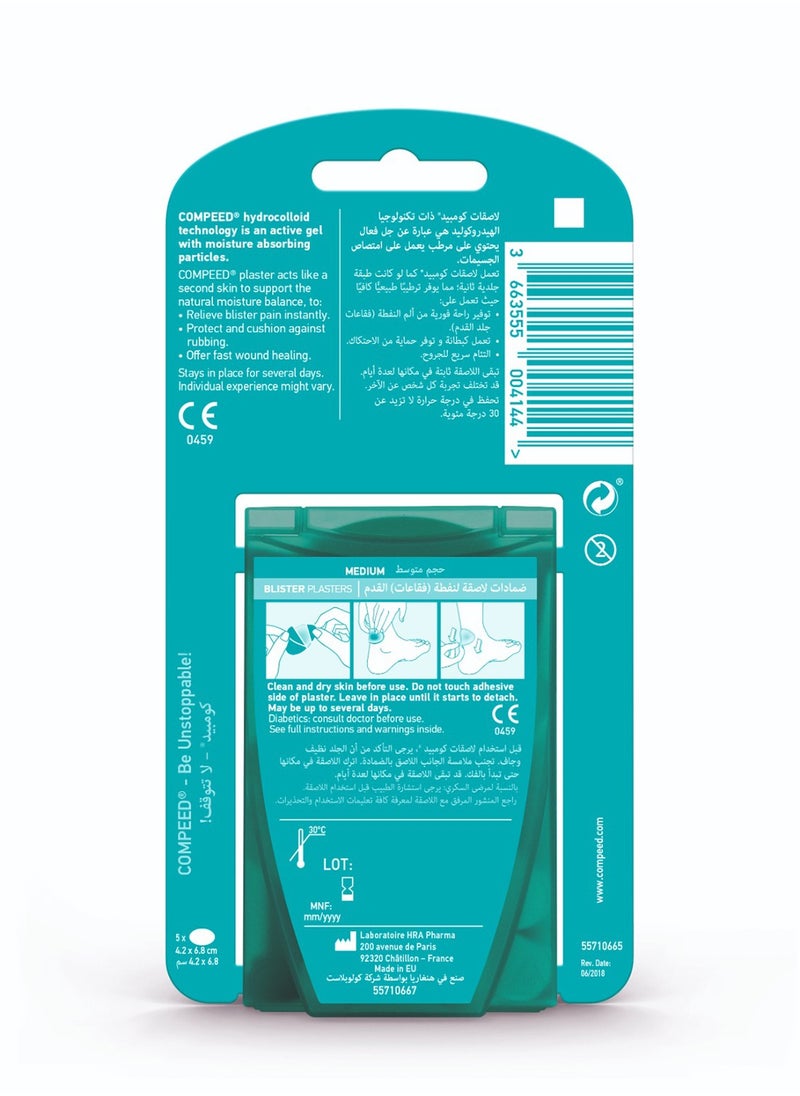 Compeed Blister Plasters Medium