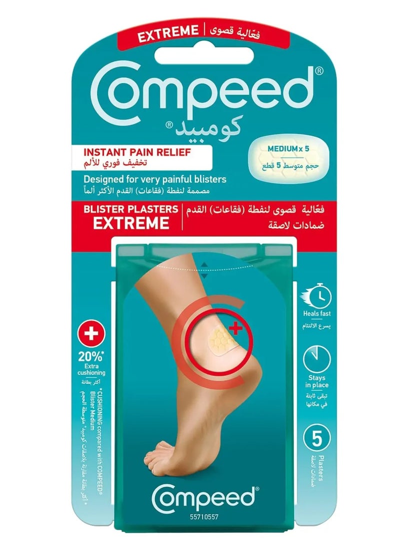 Compeed Blister Plasters Medium
