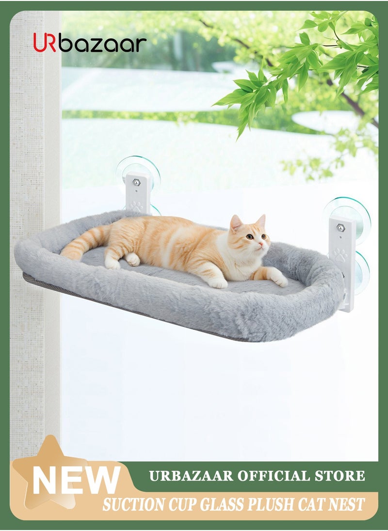 Foldable Cat Hammock for Window - Cordless, Embeded Machine Washable Padded Bed, Robust Metal Frame - Cat Window Perch for Large Cats and Kittens