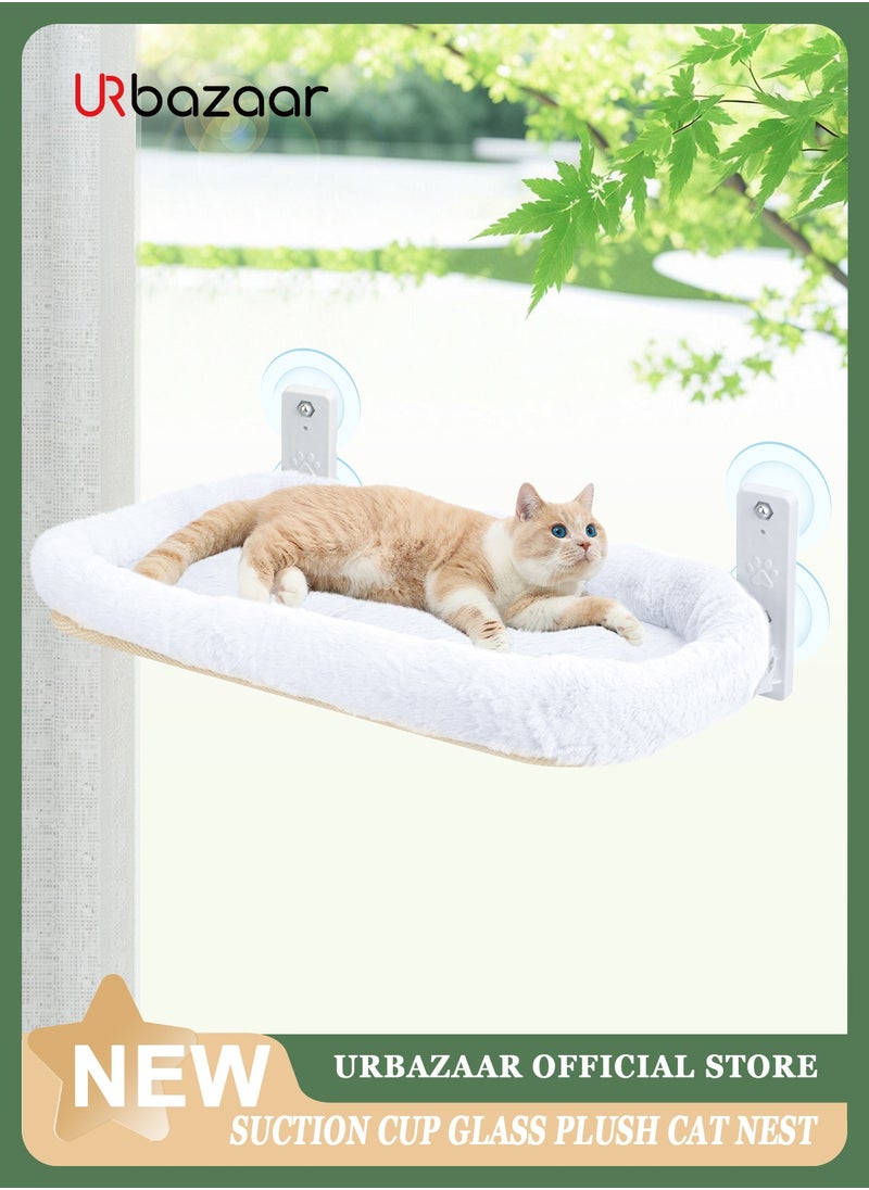 Foldable Cat Hammock for Window - Cordless, Embeded Machine Washable Padded Bed, Robust Metal Frame - Cat Window Perch for Large Cats and Kittens