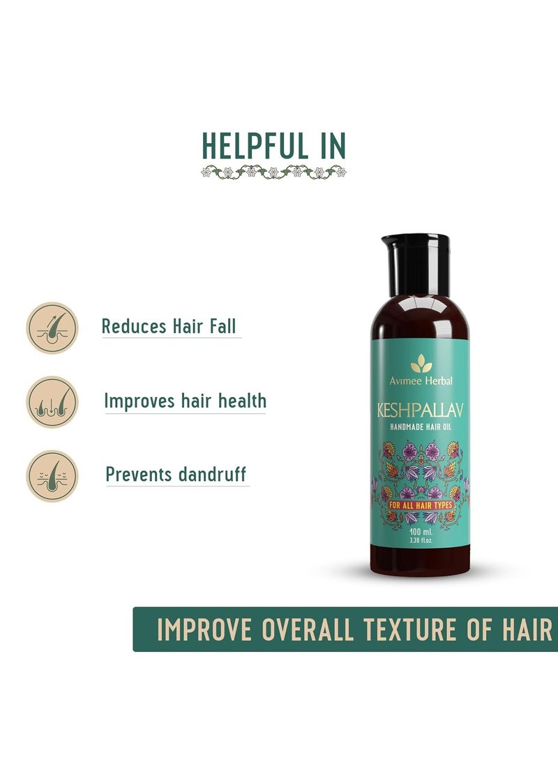 Keshpallav Hair Oil (100 ml) and Hairtone PV 1 Scalp Spray (100 ml) and Shakuntala Hair Shampoo (200 ml) and Radha hair Conditioner (200 ml) Combo Pack - Super Saver Pack