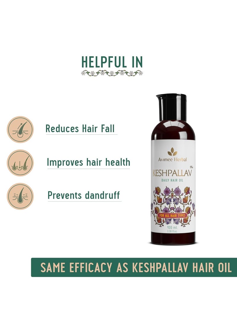 Keshpallav Plus Hair Oil for Men & Women - Non Oily with Soothing Fragrance - Fight Hair Fall - 100 ml