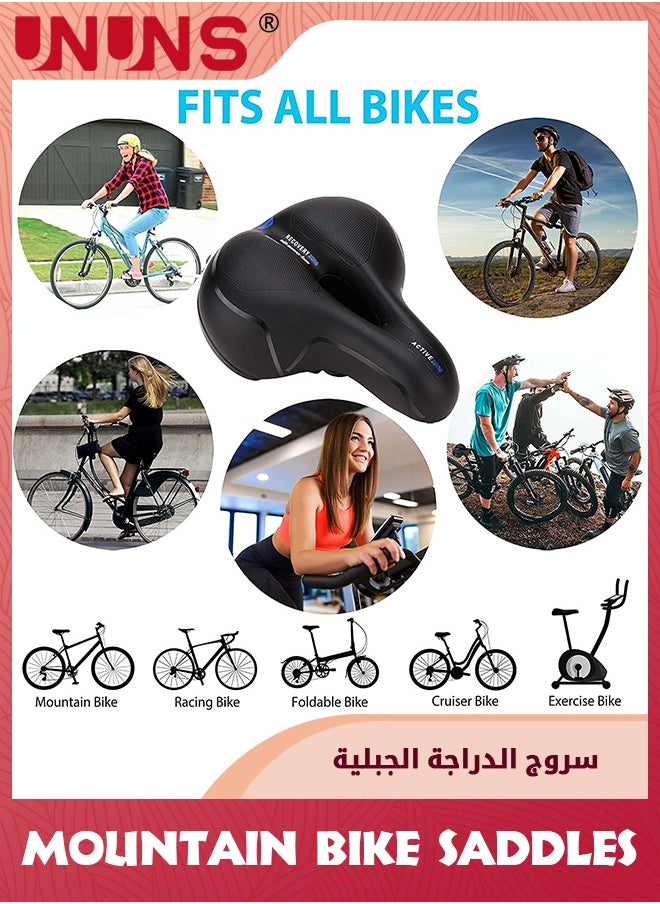 Bike Seat,Comfortable Wide Bicycle Saddle Memory Foam,Bike Saddle With Dual Shock Absorbing Rubber Balls And Reflective Strip,Mountain Road Cruiser Electric Stationary Bicycle Accessories