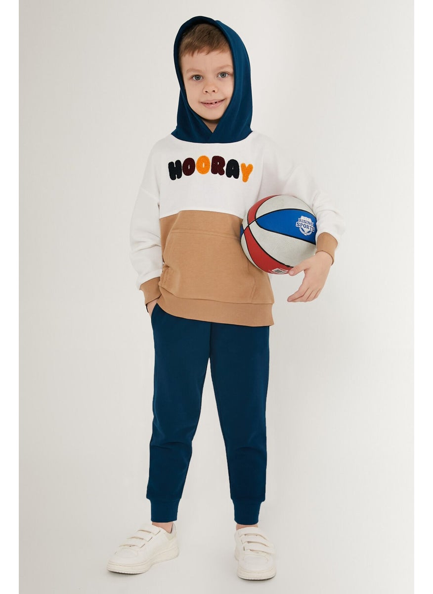 Hooray White Brown Boy's Tracksuit Set