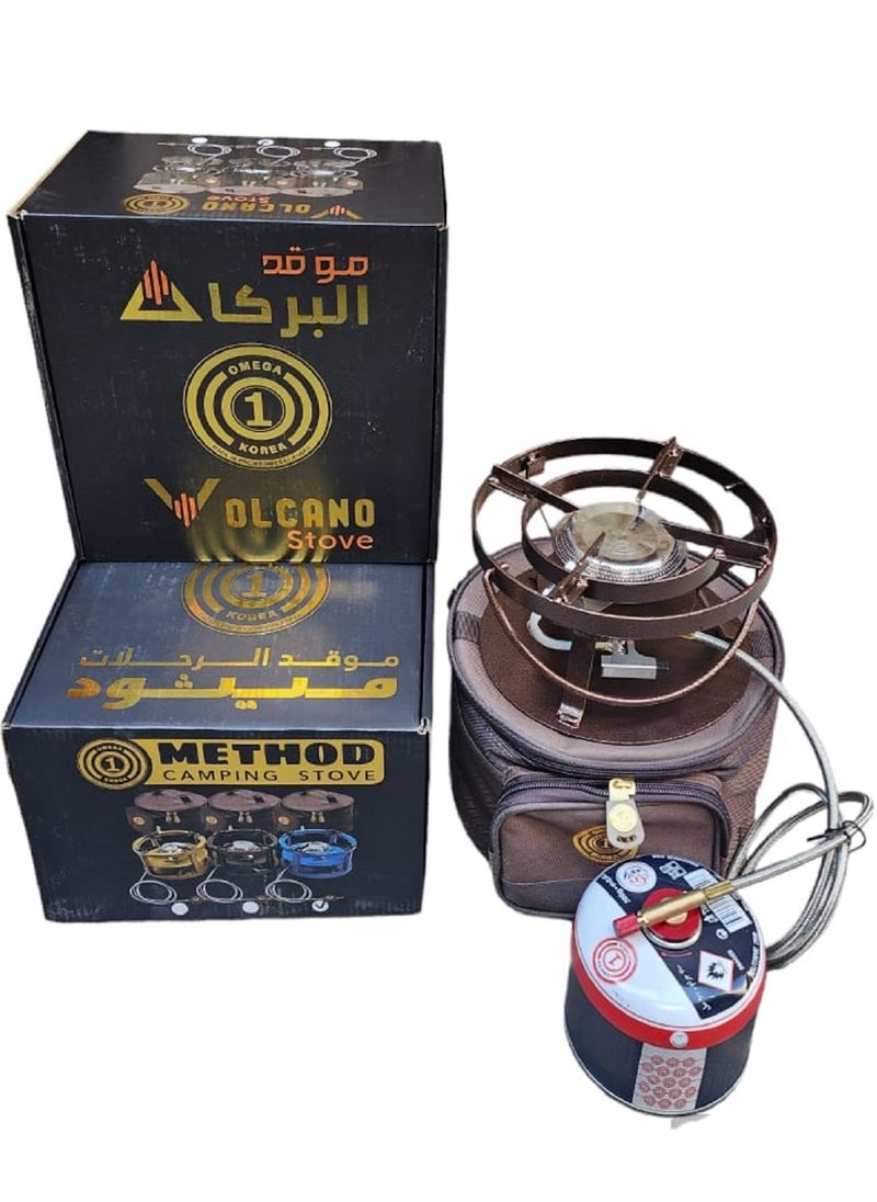 Portable Round Camping Stove With Carry Bag