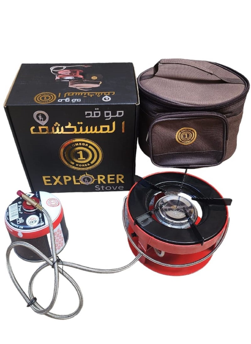 Portable Round Camping Stove With Carry Bag