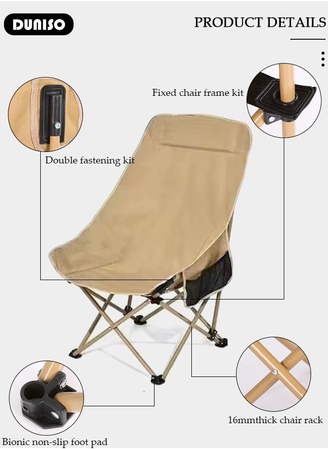 Folding Moon Chair, High-Back Portable Camping Chair with 1 Side Pocket, Multiple Use Backpacking Chair with Carrying  Bag for  Beach, Outdoor, Travel, Camping, Picnic, Fishing