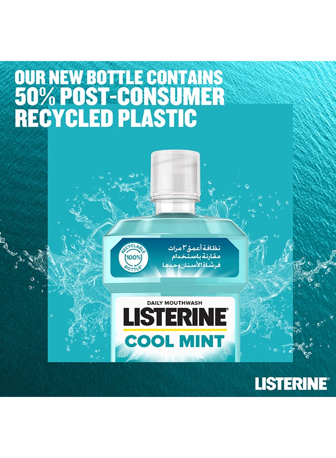 Cool Mint Flavour Daily Mouthwash 500ml