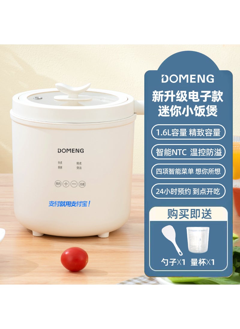 DuoMeng Mini Rice Cooker Smart Non-Stick Multifunction Off-white rice cooker