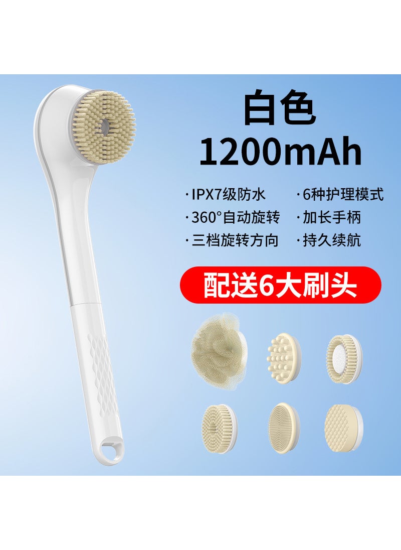 Electric bath brush bath brush whole body exfoliating bath brush bath brush back rubbing automatic massage long handle new cross-border