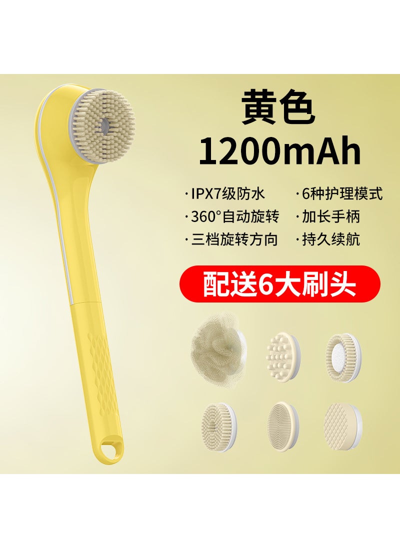 Electric bath brush bath brush whole body exfoliating bath brush bath brush back rubbing automatic massage long handle new cross-border