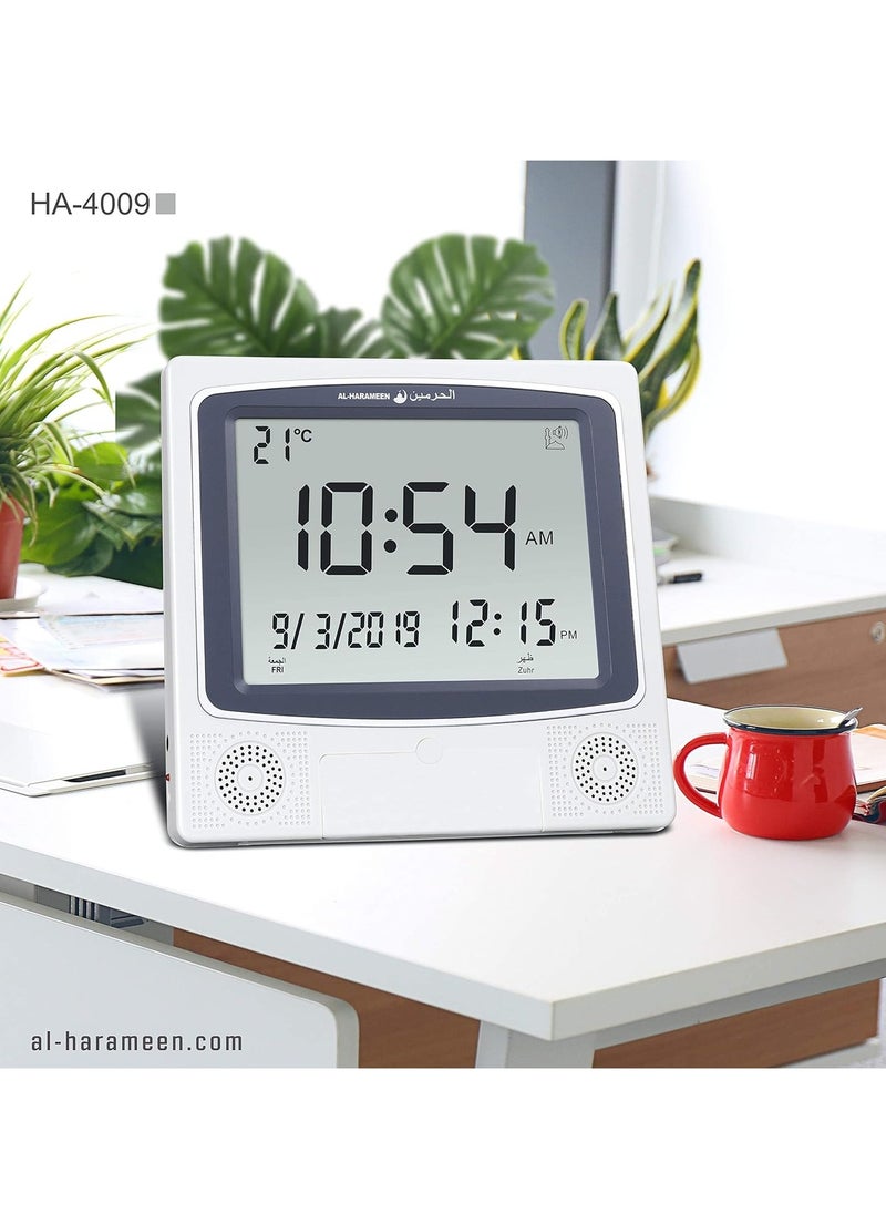 Digital Azan Table Alarm Clock Silver/Black 22.5x21.5cm