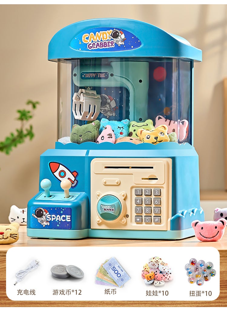 Home Grabber Coin Game Gift 763A classic saving doll machine [including game coins * 12 + power cord * 1 + doll * 10 + twisted egg * 10] default Chinese mail box [English remarks