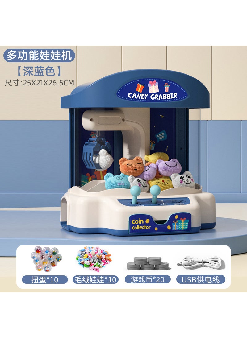 Home Grabber Coin Game Gift 757 classic clip doll machine [including game coins * 20 + power cord * 1 + doll * 10 + twisted egg * 10] default Chinese mail box [English order packaging