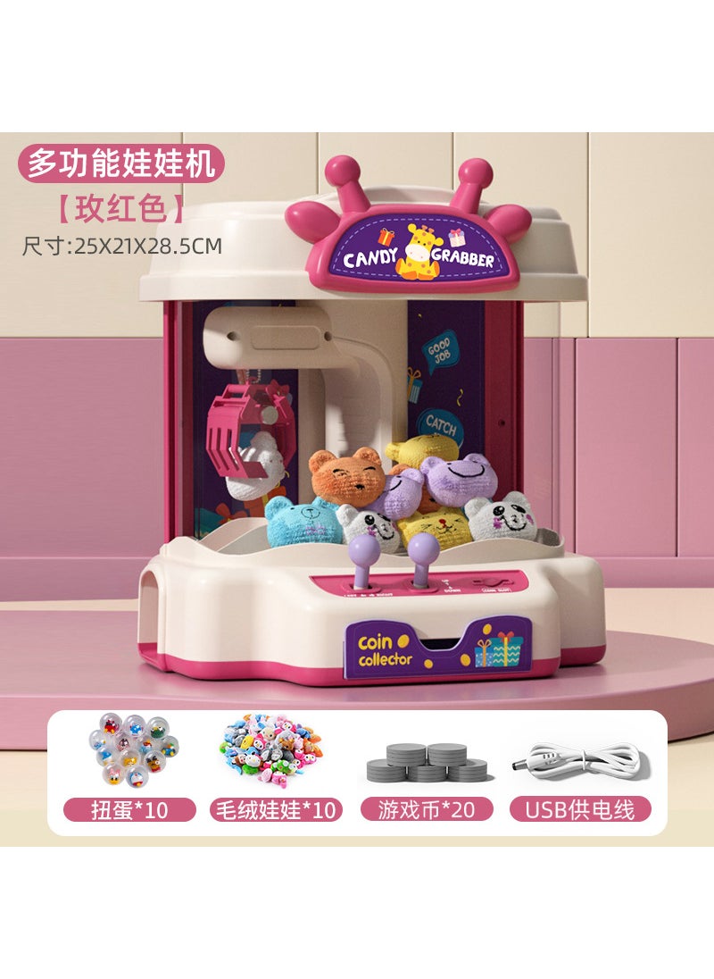 Home Grabber Coin Game Gift 758 deer clip doll machine [including game coins * 20 + power cord * 1 + doll * 10 + twisted egg * 10] default Chinese mail box [English order packaging