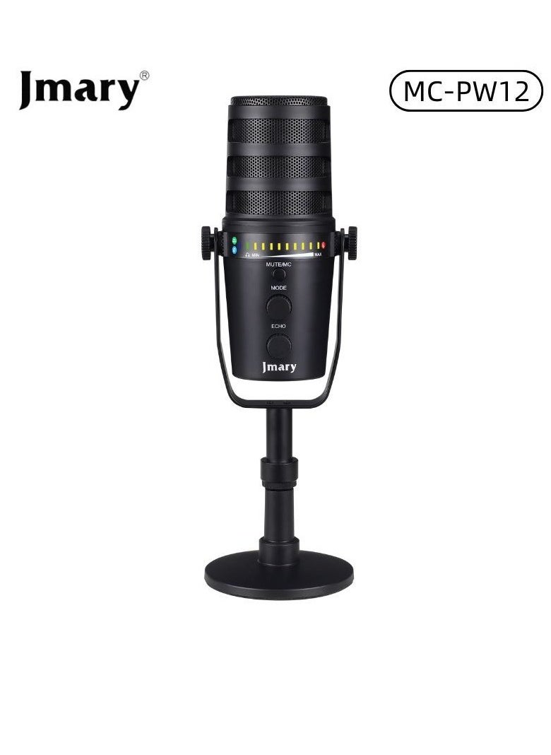 JMARY MC-PW12 USB Desktop Condenser Microphone