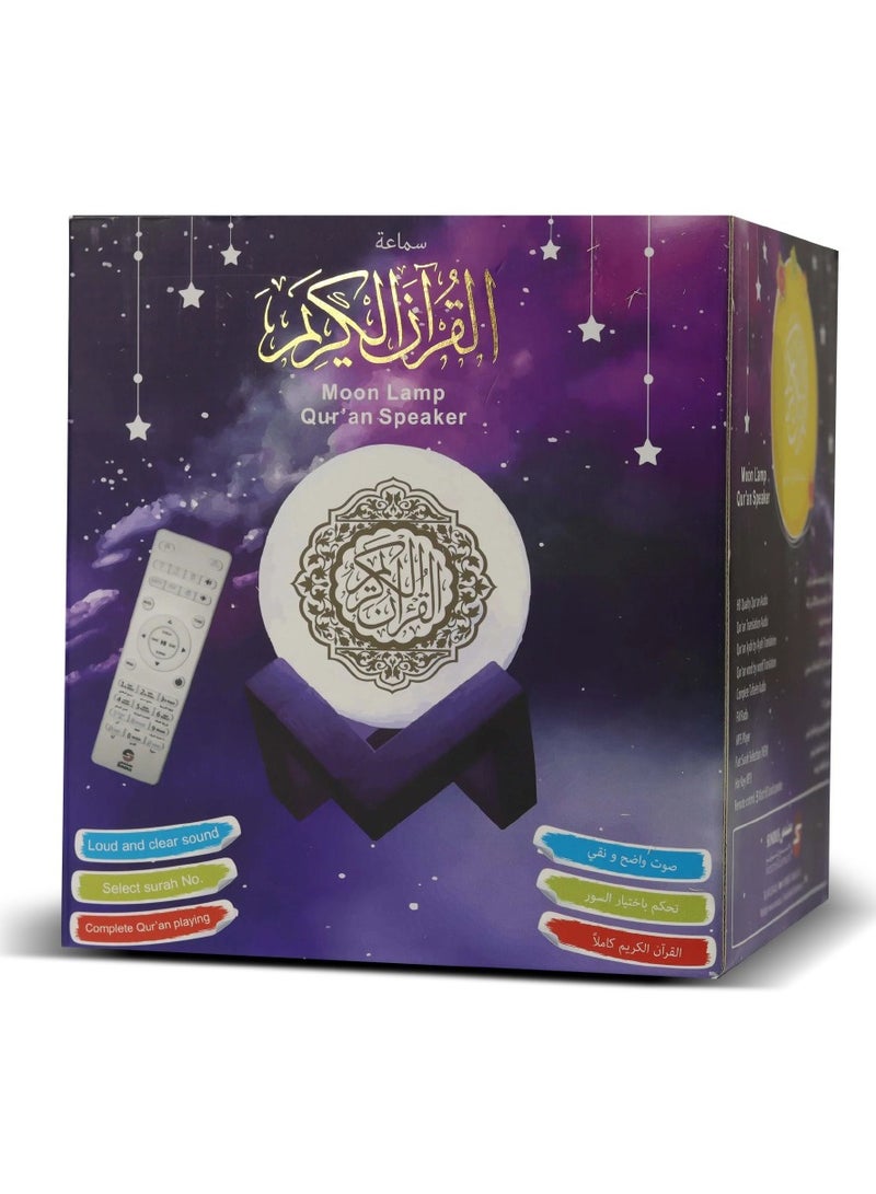 Sundas Moon Light Quran Bluetooth Speaker, Translation of Verses into All Languages ​​with 7 Colors Lighting and Remote Control White