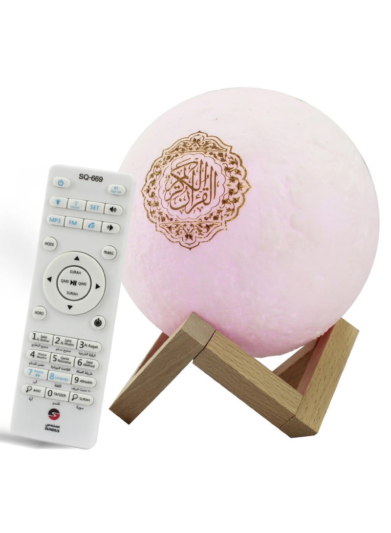 Sundas Moon Light Quran Bluetooth Speaker, Translation of Verses into All Languages ​​with 7 Colors Lighting and Remote Control White