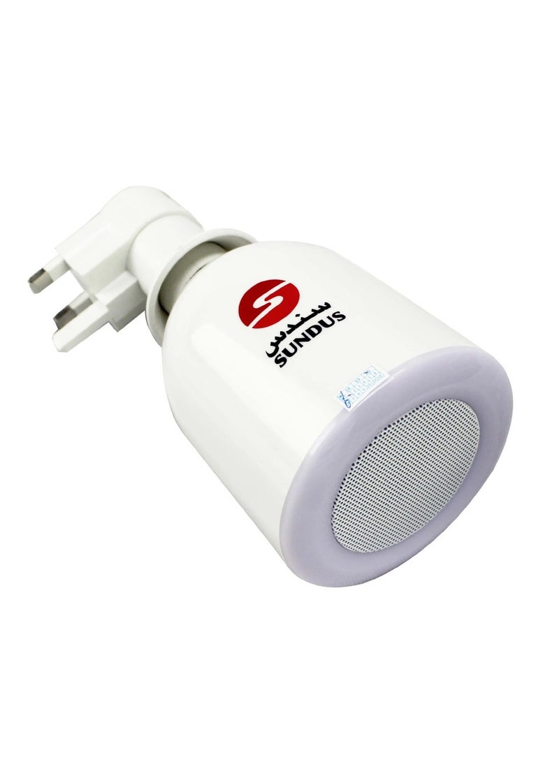 Smart Quran Speaker with LED Lamp White