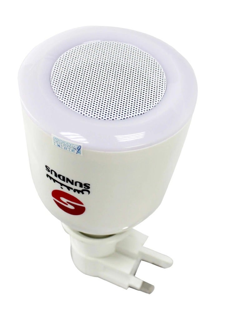 Smart Quran Speaker with LED Lamp White