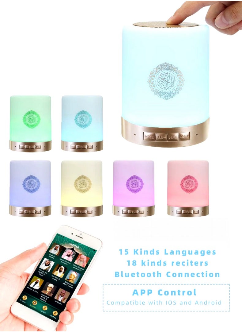 Bluetooth Quran Speaker | 6 months Warranty | App Control, Night Light, 8GB Memory, FM Radio & USB Connection | White