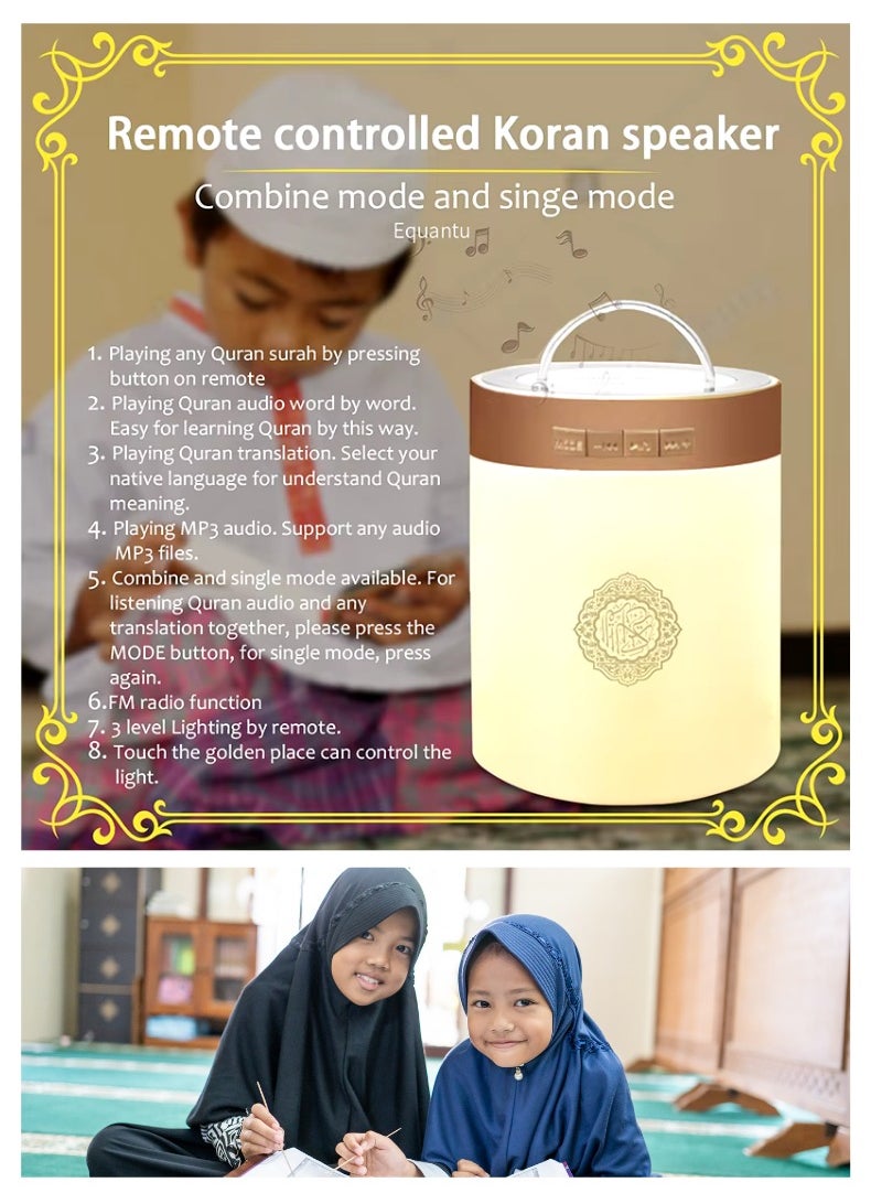 Bluetooth Quran Speaker | 6 months Warranty | App Control, Night Light, 8GB Memory, FM Radio & USB Connection | White