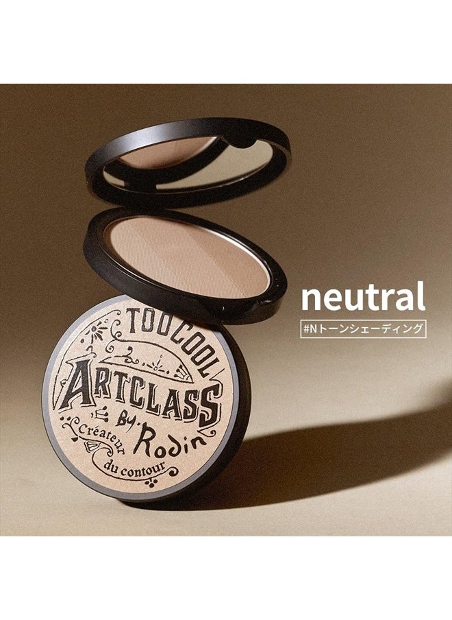 ArtClass by Rodin Shading | Korean #1 Contour Palette | Slim Face Makeup | #1.5 Neutral