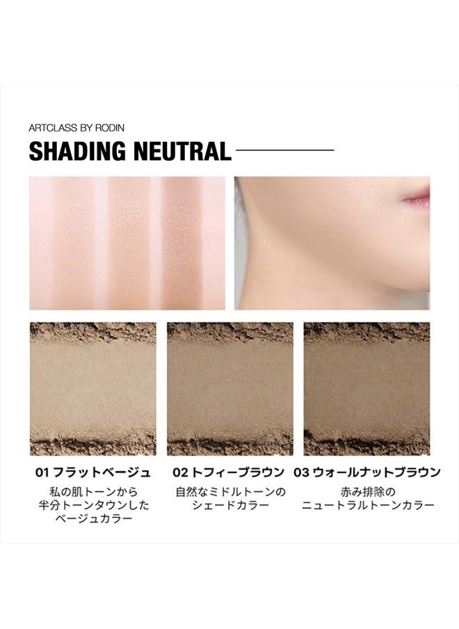 ArtClass by Rodin Shading | Korean #1 Contour Palette | Slim Face Makeup | #1.5 Neutral