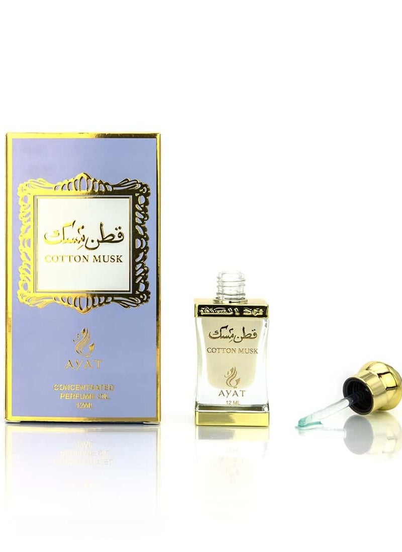 Cotton Musk Perfumed Oil – Ayat Perfumes – 12 ml