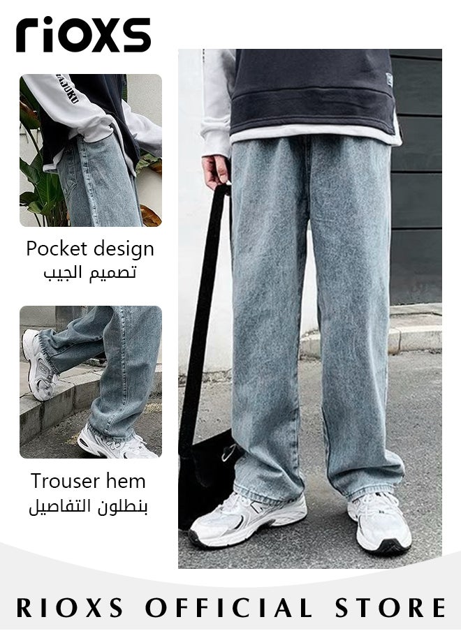 Men's Casual Loose Jeans, Straight Leg Denim Pants, Stylish Trousers, Comfortable Straight-Fit Jeans, Elastic Waist Downstring Long Pants with 4 Pockets, Perfect for Everyday Wear